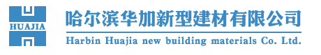 宜興市百洋環(huán)保科技有限公司